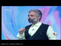 نقش پله در حفظ سلامتی!!! (انجمن علمی طب سنتی ایران)