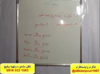 آموزش مکالمه زبان آلمانیلغات وگرامر زبان آلمانی