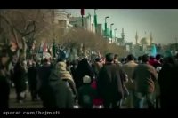 حال و هوای حرم امام رئوف در لحظات تحویل سال