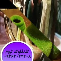 دستگاه مخمل پاش 09362022208