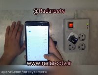 آموزش نصب و راه اندازی دوربین طرح شارژر وایفای به همراه میکروفن مخفی