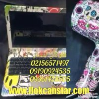 قیمت دستگاه مخمل پاش.آبکاری فانتاکروم.پودر مخمل ایرانی.فلوک.چسب . آموزش مخمل پاش