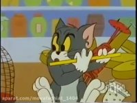 تام و جری (موش و گربه) 7