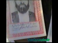 شهید محمد صفری