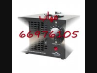 ازن ژنراتور