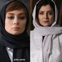 دانلود رایگان سریال دل قسمت سی و پنجم 35 با لینک مستقیم