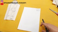 آموزش خیاطی/رسم الگوی آستین اولیه
