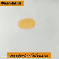 آموزش نقاشی به کودکان