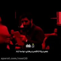 کلیپ محرم _ کلیپ لالا گل پونه _ کلیپ نوحه علی اصغر