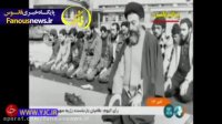 کلیپی از مظلومیت شهید بهشتی/پخش شده در شبکه خبر