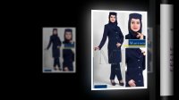 لباس فرم زنانه