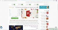 پاورپوینت مهندسی فرودگاه (رشته عمران و مدیریت شهری)