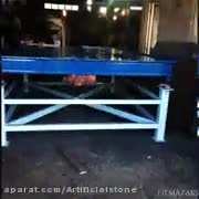 ساخت انواع میکسر های صنعتی