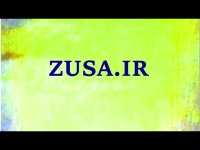 دانلود پایان نامه درباره کیفیات مخففه