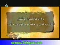 مناجات بسیار زیبای مولای یا مولای حضرت امیرالمومنین علیه السلام