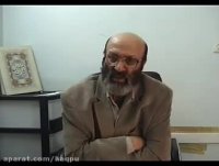 ابعاد طب اسلامی