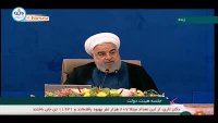 اعتراف عجیب روحانی در جلسه هیئت دولت