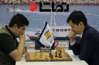 شطرنج جام ستارگان