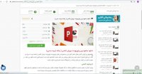 پاورپوینت ورزش کشتی