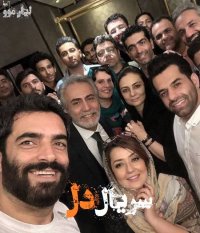 قسمت 38 سریال دل بهمراه اتفاقات آن در فارسی فیلم