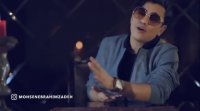 محسن ابراهیم زاده جاده دوطرفه (بگو از من چی شنیدی داری خودت لو میدی)