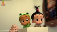 کارتون بچه رئیس فصل اول قسمت 9 سری جدید دوبله فارسی # boss baby