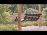 آهنگ کوچه دلتنگی / ترانه سرا: محمدجواد ایزدپناه / خواننده: مجید خراسانی