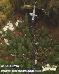 آبشار الواه آمریکا