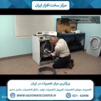 آموزش تعویض لاستیک دور درب لباسشویی ال جی