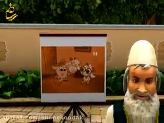 شنگول منگول و حبه انگور و اینترنت