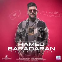 download music faghatbash by hamed baradaran