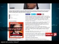 خطرناک ترین فرد جهان !