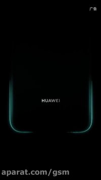 گوشی هوآوی Nova 5i Pro چهارم مرداد عرضه می‌شود