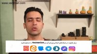 روش های آموزش ماساژ در مدرسه ماساژ ورزمان