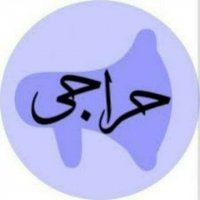 پخش عمده شومیز ترک