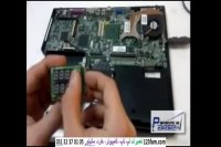 توضیحاتی درباره دیباگر لپ تاپ