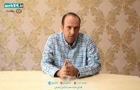 تعداد کلیک روزانه در سرچ کنسول و تعداد بازدید روزانه در گوگل آنالیتیکس چه تفاوتی باهم دارند؟ | سئو سایت