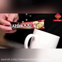 قهوه فوری 3 در  1 محمود
