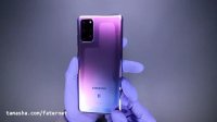 جعبه گشایی سامسونگ مدل Note 20 Ultra