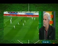 واکنش اهالی فوتبال به وضعیت تیم ملی ایران