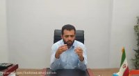 ترس یا حماقت Www.Behzad-khojasteh.ir
