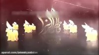 ✅ تسلیت شهادت جانسوز حضرت فاطمه زهرا (س)