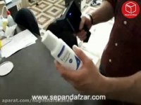 چاپ جت پرینتر دستی سپند افزار مدل 805