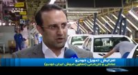 افزایش 100 درصدی خودرو از زبان دو خودروساز