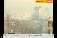 تدوین معیار مصرف سوخت برای همه منابع انرژی