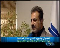 نامعادله سرویس های مدارس تهران