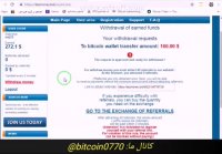 درآمد دلاری فقط با زدن کپچا حتما ببینید