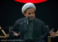 غصه نخور! اینجا همه چی دست گرمیه! - علیرضا پناهیان