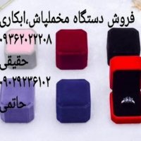 فروش دستگاه های :آبکاری / مخمل پاش / هیدروگرافیک09362022208