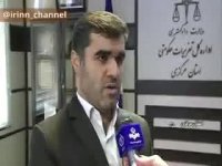 کشف 40 میلیارد تومان شمش آلومینیوم احتکار شده در اراک !